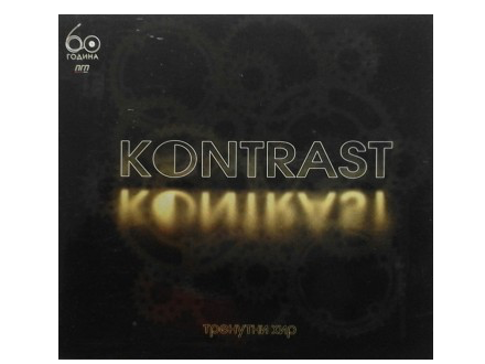 KONTRAST-TRENUTNI-HIR edit KONTRAST-TRENUTNI-HIR edit